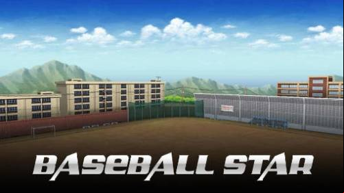 Baseball Star MOD APK