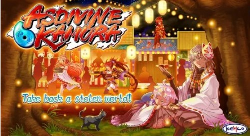 RPG Asdivine Kamura MOD APK