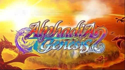 RPG Alphadia Genesis 2 MOD APK