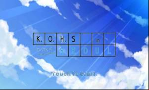 The King Of High Schools APK