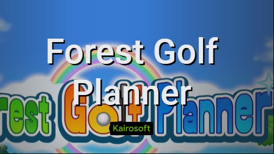Forest Golf Planner APK