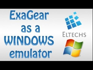 ExaGear - Windows Emulator MOD APK