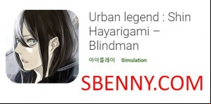 Urban legend : Shin Hayarigami - Blindman APK