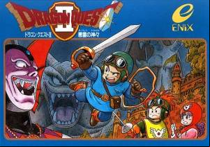 Dragon Quest II MOD APK