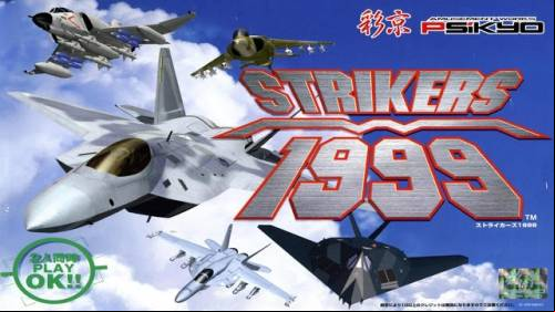 STRIKERS 1999 MOD APK