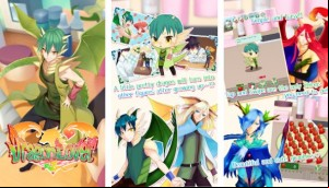 Dragon Lover MOD APK