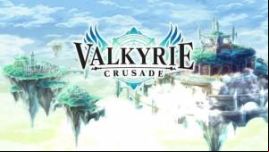 Valkyrie Crusade MOD APK