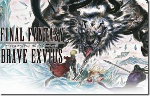 FINAL FANTASY BRAVE EXVIUS MOD APK
