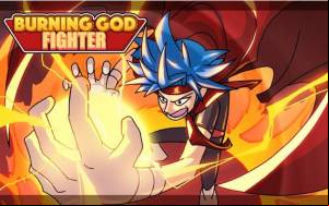 Burning God Fighter MOD APK