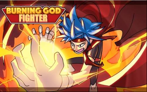 Burning God Fighter MOD APK