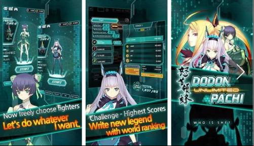 Dodonpachi Unlimited MOD APK