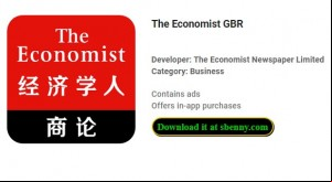 The Economist GBR MOD APK