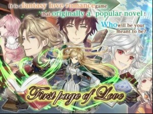 First Page of Love - Otome Dating Sim Otome game MOD APK