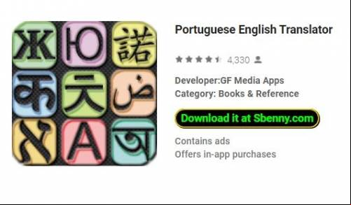 Portuguese English Translator MOD APK