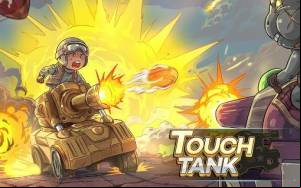 Touch Tank MOD APK