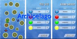 Archipelago APK