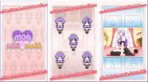 Moe Mini Maid APK