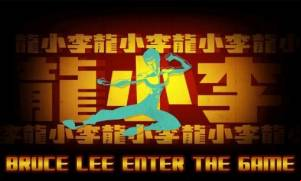 Bruce Lee: Enter The Game MOD APK