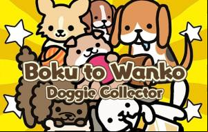 Boku to Wanko:Doggie Collector MOD APK