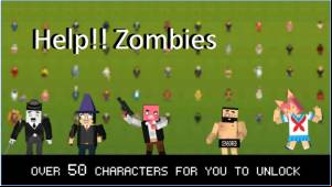 Help!! Zombies MOD APK