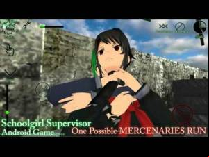 Schoolgirl Supervisor (ANIME) MOD APK