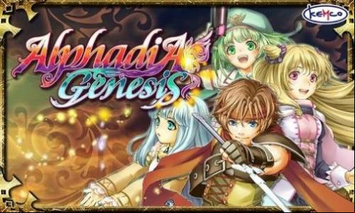 RPG Alphadia Genesis MOD APK