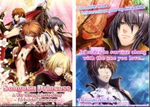 FR: Sengoku Princess MOD APK