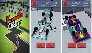 Formula Clicker - Idle Manager MOD APK