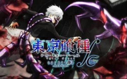 東京喰種 carnaval∫color MOD APK