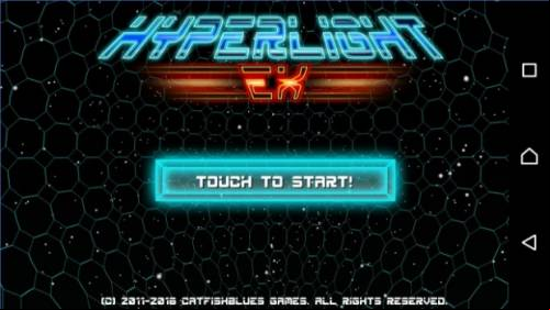 Hyperlight EX APK