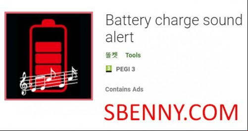 Battery charge sound alert MOD APK