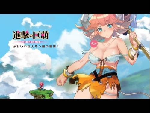 Attack on Moe - Tap Defender MOD APK