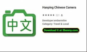 Hanping Chinese Camera APK
