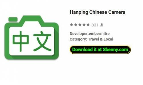 Hanping Chinese Camera APK