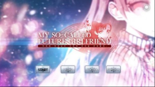 My so-called future girlfriend APK