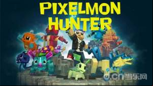 Pixelmon Hunter MOD APK