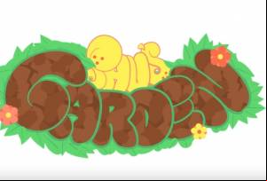 Shu’s Garden+