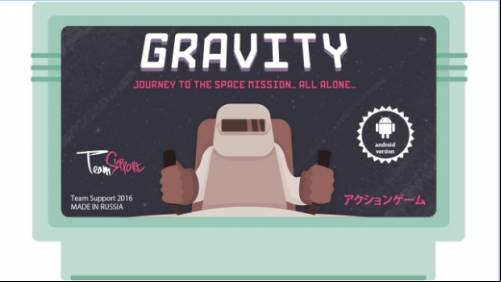 Gravity MOD APK