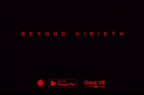 Beyond Hirieth APK