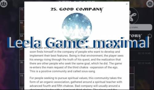 Leela Game: maximal APK