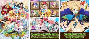 Awaken Wing：Sky Heroes Story MOD APK