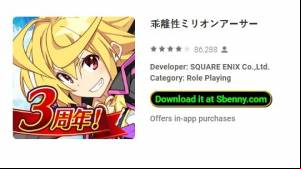 Kai-Ri-Sei Million Arthur Japanese MOD APK