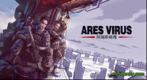 Ares Virus MOD APK