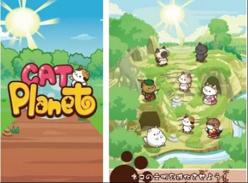 Idle cat game! Cat Planet MOD APK
