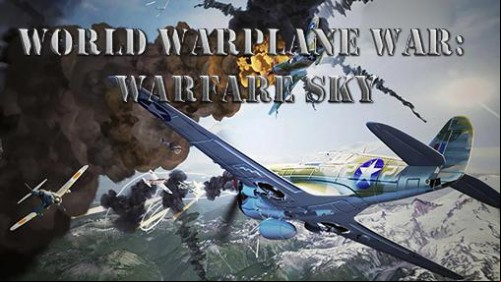 World Warplane War:Warfare sky MOD APK