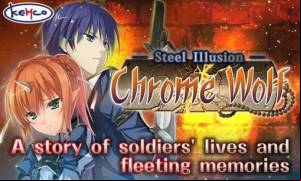 RPG Chrome Wolf - KEMCO MOD APK