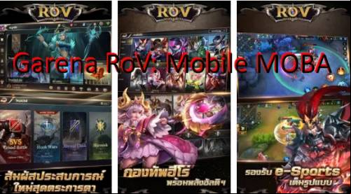 Garena RoV: Mobile MOBA MOD APK