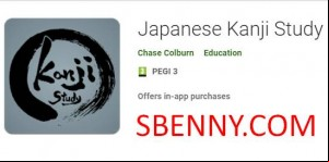 Japanese Kanji Study - 漢字学習 MOD APK