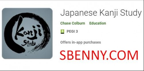 Japanese Kanji Study - 漢字学習 MOD APK