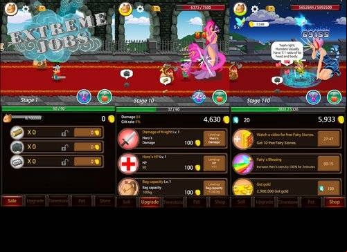 ExtremeJobs Knight’s Assistant MOD APK